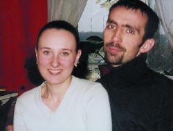 АлександрсженойЛюбовью