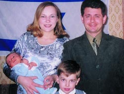 СемьяЗайцевых