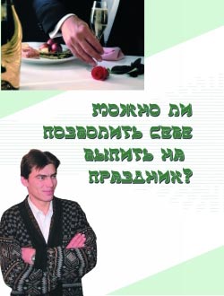 СергейЕвтушенко