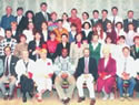 1996год